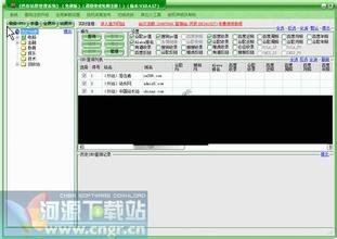 Ҧ���˿���������Ƶ�����������������˵��ֱ�İ�����������¼�...